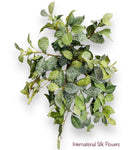 36.5" Artificial Fittonia Greenery Bush ( BF105 )