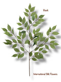 26” Faux Mini Ficus Leaves Spray (  INT514 )