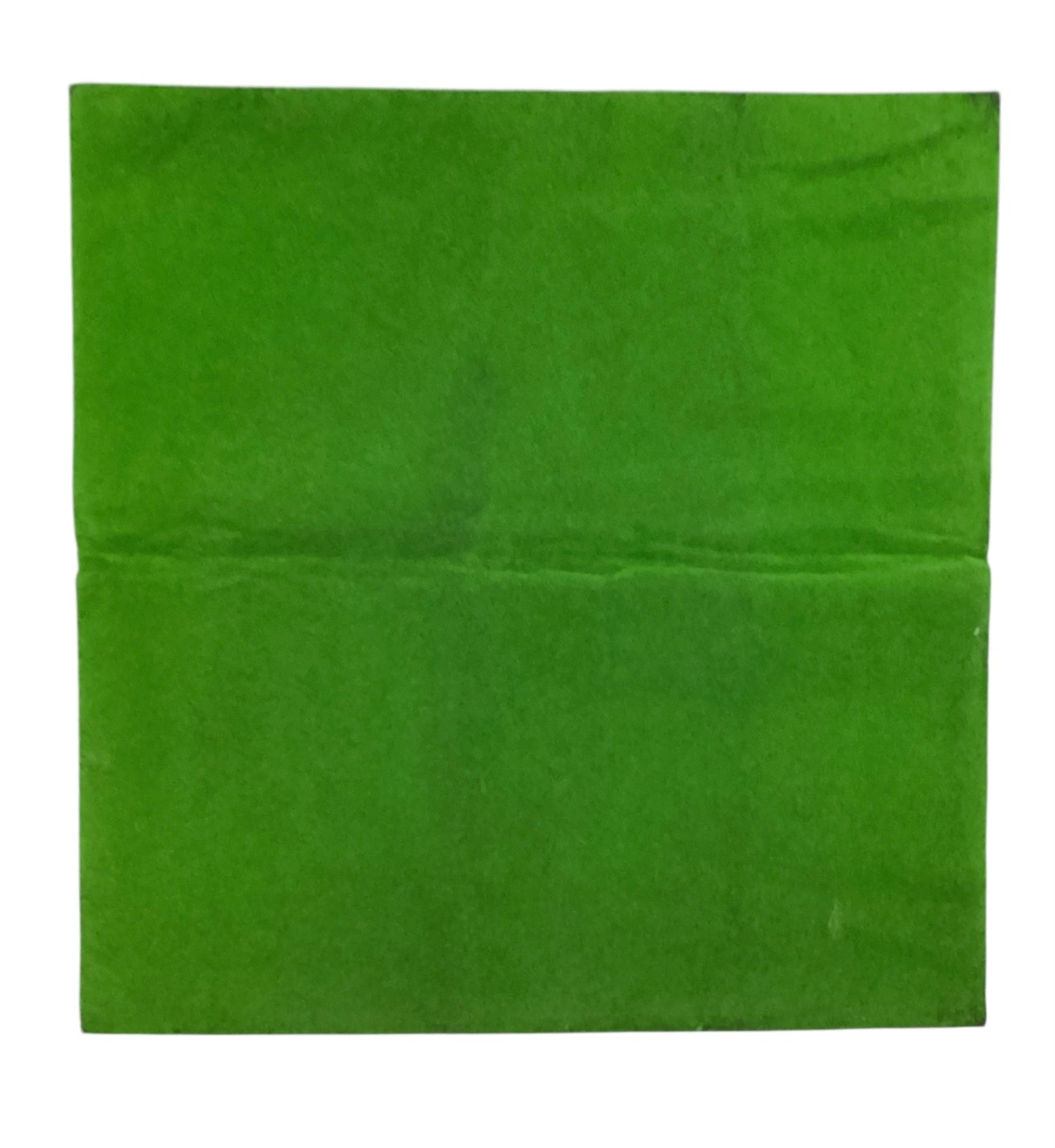 40''x30'' Moss Mat ( SGB02-5028 )