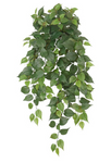 36'' Faux Philo Greenery Bush ( BHF625-GR )