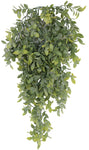 31" Artificial Frosted Greenery Bush ( PH720 )